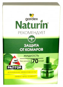  Naturin    70 